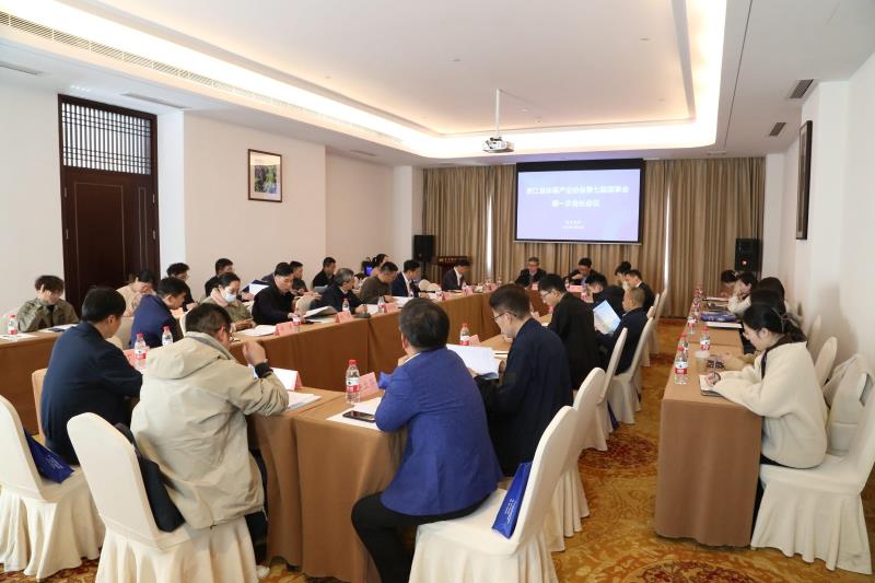 我会在杭州组织召开第七届理事会第一次会长会议